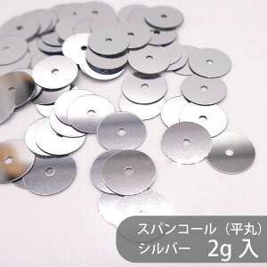 yʌz|GXeXpR[ PSPN-P32 Vo[ 2g Z^[z[  ߑ  V̑ Ќ_X oG ACXXP[g   ANZT[ hJ | r[Y nhCh