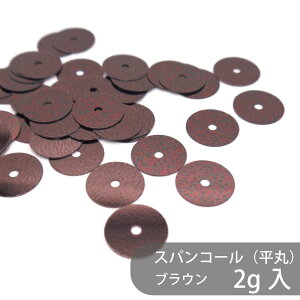 yʌz|GXeXpR[ PSPN-P42 uE 2g Z^[z[  ߑ  V̑ Ќ_X oG ACXXP[g   ANZT[ hJ | r[Y nhCh