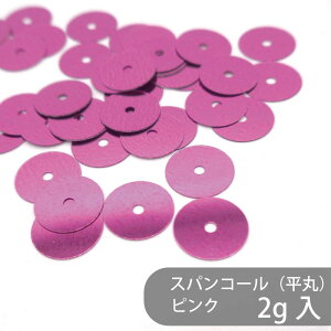 yʌz|GXeXpR[ PSPN-P33 sN 2g Z^[z[  ߑ  V̑ Ќ_X oG ACXXP[g   ANZT[ hJ | r[Y nhCh 