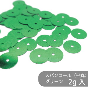 yʌz|GXeXpR[ PSPN-P39 O[ 2g Z^[z[  ߑ  V̑ Ќ_X oG ACXXP[g   ANZT[ hJ | r[Y nhCh