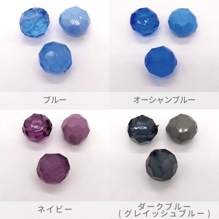 楽天市場】プラ染め太郎 プラスチック・樹脂用染色液 150ml 20倍濃縮 1 