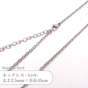 XeX lbNX ې  `F[ JTSC-4=JTSC-3 SS004-18 2.5mm S45cm 1{