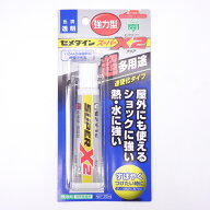 セメダイン スーパーX2 クリア 超多用途 20ml 多用途 ボンド 接着剤 グルー のり 布 皮 金属 ガラス プラ…