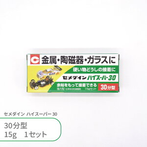 Z_C nCX[p[30 30^ 15g 1 2t 2t^Cv G|LVnڒ {h O[   vX`bN KX    \t nhCh Ntg ANZT[ 