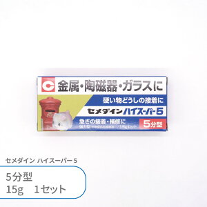 Z_C nCX[p[5 5^ 15g 1 2t 2t^Cv G|LVnڒ {h O[   vX`bN KX    \t nhCh Ntg ANZT[ 