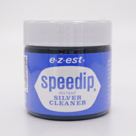液体シルバークリーナー スピーディップ 80g