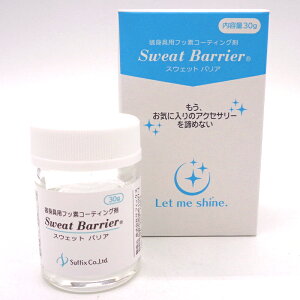 ye 30gzTtBbNX XEFbgoA gp tbf R[eBO 30g 1 Pi e  {  30b AM[ A ΍ nhCh ANZT[