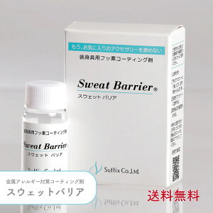 TtBbNX XEFbgoA gp tbf R[eBO 10g 1 Pi {  30b AM[ A ΍ nhCh ANZT[