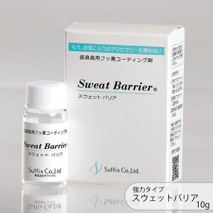 y̓^CvzTtBbNX XEFbgoA gp tbf R[eBO 10g 1 Pi {  30b AM[ A ΍ nhCh ANZT[ 