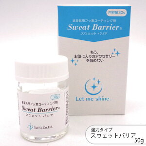 y̓^Cv e 50gzTtBbNX XEFbgoA gp tbf R[eBO 50g 1  e  Pi {  30b AM[ A ΍ nhCh A