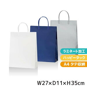  񂰎 MtgobO v[g bsO p[eB[ 蕨 uC_ obO Cxg y[p[obO  A4 p eip  Ԃ t 