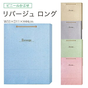  񂰎 MtgobO v[g bsO p[eB[ 蕨 uC_ obO Cxg y[p[obO  o 蕨 Mtg X ܁yo[WobO Oz