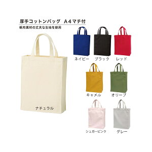 RbgobO 񂰑 g[gobO MtgobO GRobO zobO z LoXobO VbsOobO v[g bsO 蕨 Cxg Mtg X ܁yg[gA
