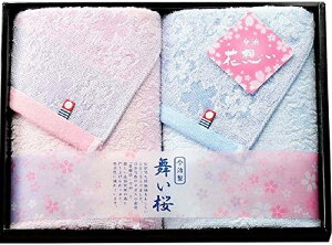 �^�I�� �����^�I�� �����A �o�X�^�I�� �t�F�C�X�^�I�� �E�H�b�V���^�I�� �㎿�����^�I�� �^�I���Z�b�g �M�t�g ���j�� ���Ԃ� ���� �o�Y�j�� �������z�� ���T�Ԃ� �����i ���j�� ��100% ���{��