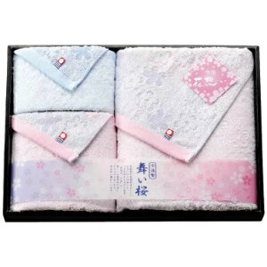 ^I ^I A oX^I tFCX^I EHbV ㎿^I ^IZbg Mtg j  oYj z TԂ i j 100% { 悤 y