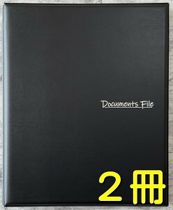 dvރt@C z t@C ޕۊǃt@C ޓt@C nt@C sYpt@C Z t@CyЂ͍̌_񏑃t@C̖10̔ƂłAi