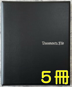 dvރt@C z t@C ޕۊǃt@C ޓt@C nt@C sYpt@C Z t@CyЂ͍̌_񏑃t@C̖10̔ƂłAi