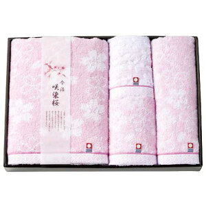 タオル 今治タオル ご挨拶 バスタオル フェイスタオル ウォッシュタオル 上質高級タオル タオルセット ギフト 内祝い お返し 仏事 出産祝い お引っ越し 香典返し 贈答品 お祝い 綿100% 甘撚り