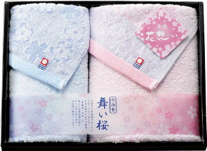 ^I ^I A oX^I tFCX^I EHbV^I ㎿^I ^IZbg Mtg j  oYj z TԂ i j 100% { 悤