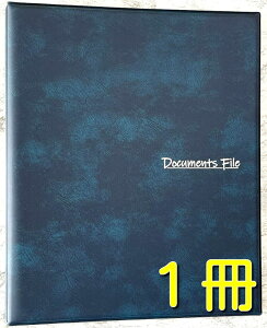 _񏑗ރt@C sY _ t@C dv t@C t@C Z t@CyЂ͍̌_񏑃t@C̖10̔ƂłAiɂ͐΂̎M܂z