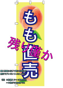 ̂ڂ  ^N     zZ[ XCOoi[ ̂ڂ蓍 ̂ڂ s[` ̂ڂs[` ē ̂ڂ y y fUC@  fUC
