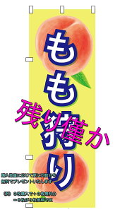 ̂ڂ  ^N    zZ[ XCOoi[ ̂ڂ蓍 ̂ڂ s[` ̂ڂs[` ē ̂ڂ y y fUC@  fUC 1ށ@2