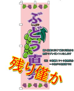 ̂ڂ Ԃǂ ^N Ԃǂ Ԃǂ Ԃǂ VC}XJbg zZ[ XCOoi[ ̂ڂ Ԃǂ VC}XJbg  ēy fUC@ Ԃǂ
