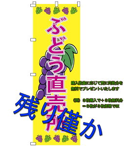 ̂ڂ Ԃǂ ^N Ԃǂ Ԃǂ Ԃǂ  zZ[ XCOoi[ ̂ڂ Ԃǂ VC}XJbg  ē ̂ڂ y  y fUC@ 