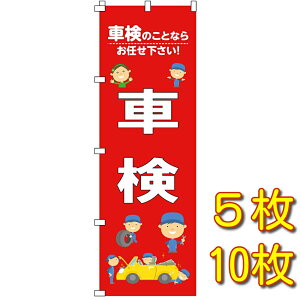 ̂ڂ Ԍ   ̂ڂԌ { ^N ԍ   唄o Ӎ  I[v zZ[ XCOoi[ ̂ڂ yy fUC@ Ԍ