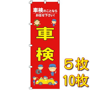 ̂ڂ Ԍ   ̂ڂԌ { ^N ԍ   唄o Ӎ  I[v zZ[ XCOoi[ ̂ڂ yy fUC@ Ԍ