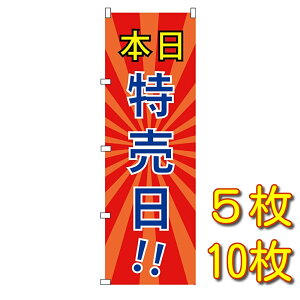 ̂ڂ { ^N   Z[ 唄o zZ[ XCOoi[ Ӎ ē ̂ڂ y  cƒ  I[v@ y fUC@ {i
