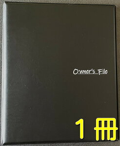 dvރt@C z t@C ޕۊǃt@C ޓt@C nt@C sYpt@C Z t@C@yЂ͍̌_񏑃t@C̖10̔ƂłA