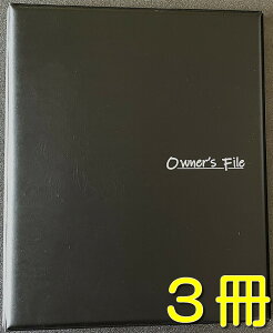 dvރt@C z t@C ޕۊǃt@C ޓt@C nt@C sYpt@C Z t@CyЂ͍̌_񏑃t@C̖10̔ƂłAi