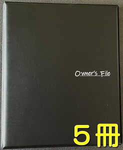 _񏑗ރt@C sY _ t@C dv t@C t@C Z t@C yЂ͍̌_񏑃t@C̖10̔ƂłAiɂ͐΂̎M܂