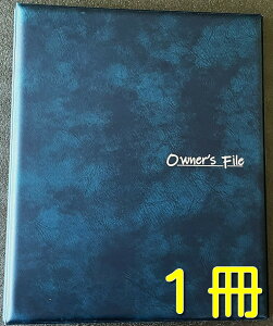 dvރt@C z t@C ޕۊǃt@C ޓt@C nt@C ސt@C sY t@CyЂ͍̌_񏑃t@C̖10̔ƂłAi