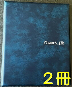 dvރt@C z t@C ޕۊǃt@C ޓt@C nt@C sYpt@C sY t@CyЂ͍̌_񏑃t@C̖10̔ƂłAi