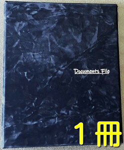 dvރt@C z t@C ޕۊǃt@C ޓt@C nt@C ސt@C sY t@CyЂ͍̌_񏑃t@C̖10̔ƂłAi