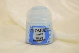 ブルーホラー シタデルカラー レイヤー CITADEL LAYER BLUE HORROR ブルー オラー オロール ホロル