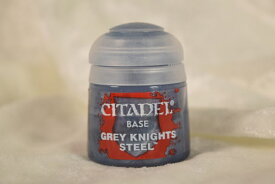 グレイナイトスティール シタデルカラー ベース CITADEL BASE GREY KNIGHTS STEEL グレイナイツスティール グレー ナイト ナイツ スチール スティール