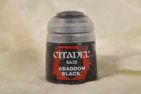 シタデルカラー ベース アバドンブラック CITADEL BASE ABADDON BLACK ベースカラー サーフェイサー 筆用 ホビー塗料 シタデル アンダーコート ガレージキット 黒 下地用 ブラック 下地 下地塗装 隠蔽 プラモデル ガレージ ホビー 塗装 塗料 水性 ミニチュア 水性塗料 下地