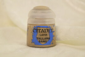 タラーンサンド シタデルカラー レイヤー CITADEL LAYER TALLARN SAND タルラーン タラルン サンド