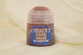 ブラススコーピオン シタデルカラー レイヤー CITADEL LAYER BRASS SCORPION ブラス スコーピオン