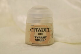 タイラントスカル シタデルカラードライ CITADEL DRY TYRANT SKULL ティラント タイラント スカル