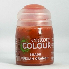 フューガンオレンジ シタデルカラー シェード CITADEL SHADE FUEGAN ORANGE フューガン ヒューガン フーガン オレンジ