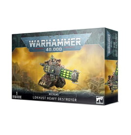 【新品】プラモデル ウォーハンマー40k ネクロン ローカスト ヘビー デストロイヤー WARHAMMER40.000 LOKHUSTS HEAVY DESTROYER NECRONS ロクハスト ルクハスト ロクハウスト ルクハウスト ヘビー デストロイヤー ネクロンズ プラモ ホビー 大人も楽しめる