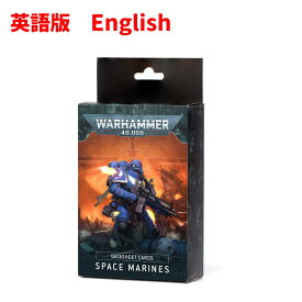 【10月14日発売】 DATASHEET CARDS: SPACE MARINES 【英語版 English】 WARHAMMER 40000 40k ウォーハンマー