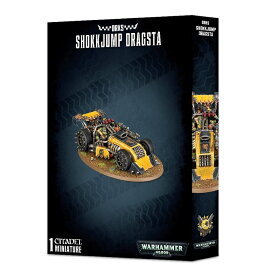 【新品】オルク　ショックジャンプ ドラガスタ ウォーハンマー40kORKS SHOKKJUMP DRAGSTA WARHAMMER 40,000 ドラグスタ