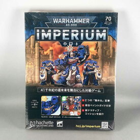 アシェット　週刊ウォーハンマー40k インペリウム 第70号WARHAMMER40k imperium