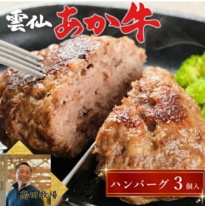 茧Y _傠 no[O 3 150g×3 450g Mς cq _  Y BY Y a ԋ ᎉb ᓜ Xgi p Mtg j 蕨 Ε N