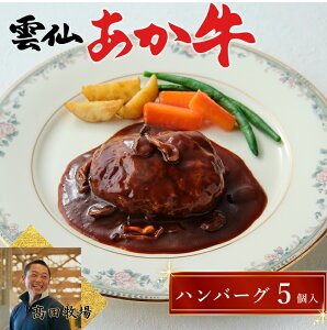 茧Y _傠 no[O 5 150g×5 750g Mς cq _  Y BY Y a ԋ ᎉb ᓜ Xgi p Mtg j 蕨 Ε N